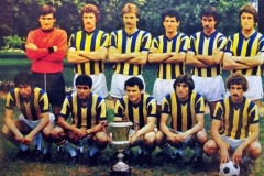 İvançeviç-Antiç-Cemil